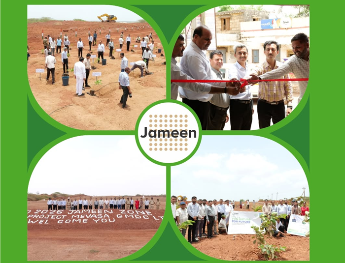 GMDC’s Mevasa Bauxite Project